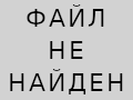 Авито Оренбург Платья Для Девочек Авито Оренбург Платья Для Девочек