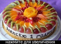 Фруктовый чизкейк с желе рецепт