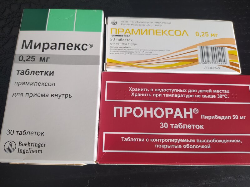 Ритмонорм Инструкция По Применению Отзывы Аналоги Ритмонорм Инструкция По Применению Отзывы Аналоги