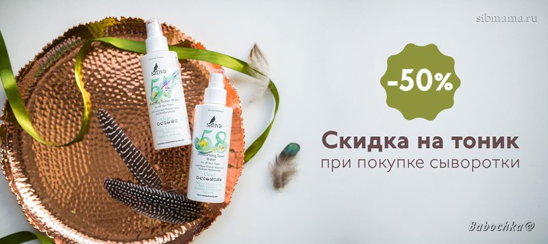4fresh Ru Интернет Магазин Официальный Сайт