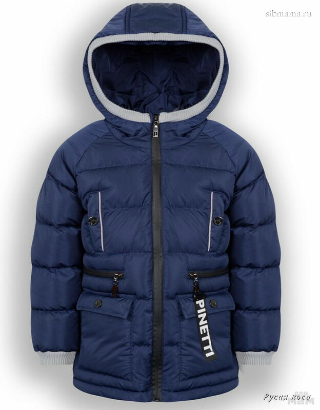 Бордовый пуховик мужской. 2. Куртка покет. Дадите куртка. Куртка утепленная "телогрейка" арт.