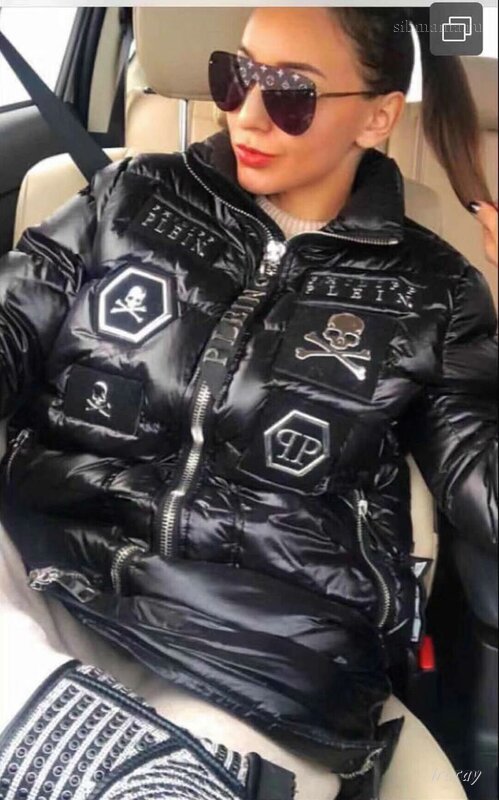 Philipp plein стеганный женский костюм зимний