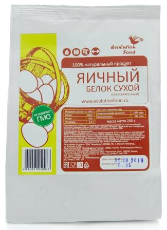 Сухой Яичный Белок Купить Москва