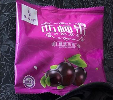 Китайская Слива Для Похудения И Очищения Купить