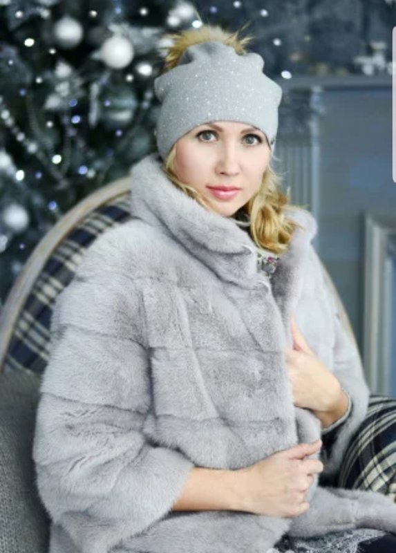 Купить Шубу В Барнауле Каталог
