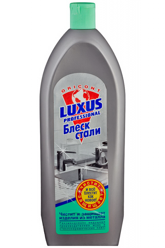Блеск стали чистящее. Блеск стали professional для чистки металла 250мл. Люксус профессионал блеск стали. Блеск стали чистящее. "блеск стали", cillit.