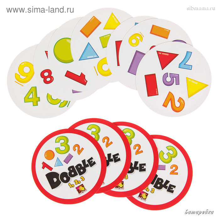 Настольная игра "цифры". Круглый стол игра. Человек в круге. Игры круглые люди. Игры круглые люди.