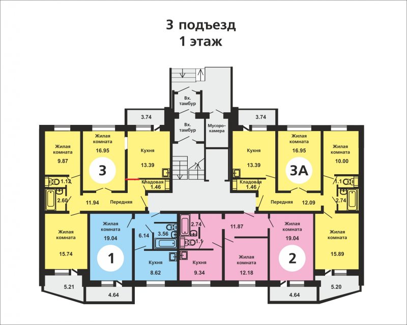 Купить Квартиру Мира 96
