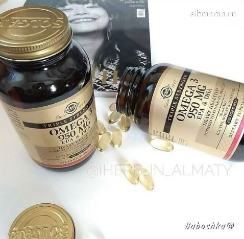 Купить Omega 3 950 Mg 100