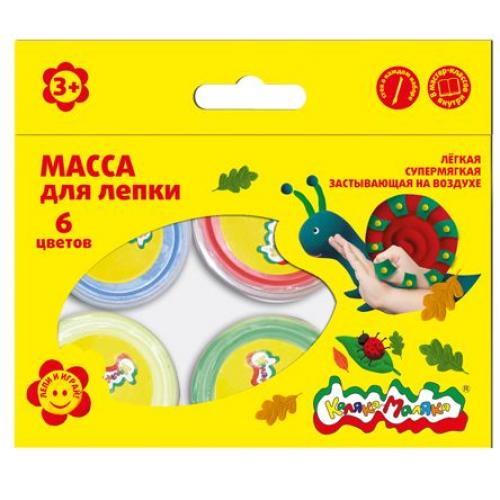 Super clay масса для лепки инструкция. Лепка из массы для лепки для детей. Каляка маляка масса для лепки 8 цветов. Масса лепки цвета. Силиконовая масса для лепки.