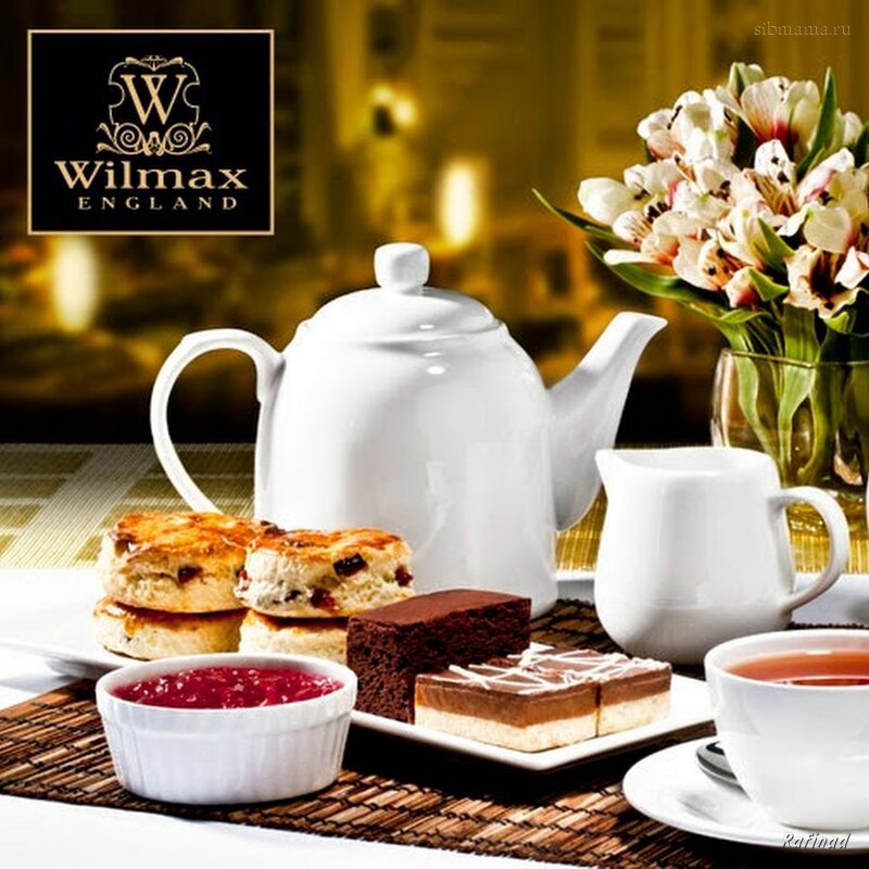 Посуда Wilmax England Купить В Спб