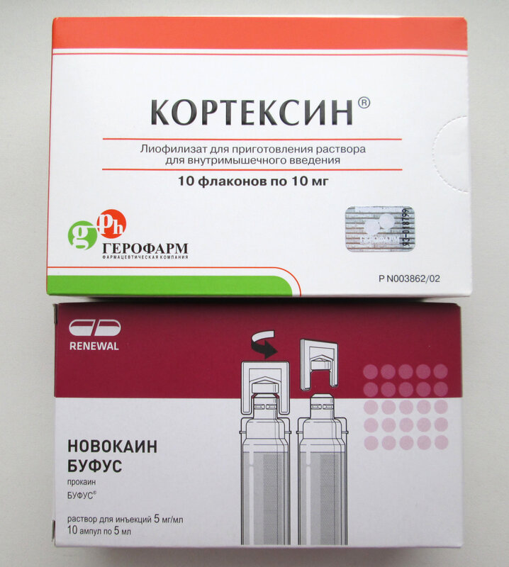 Уколов кортексин 10 мг инструкция