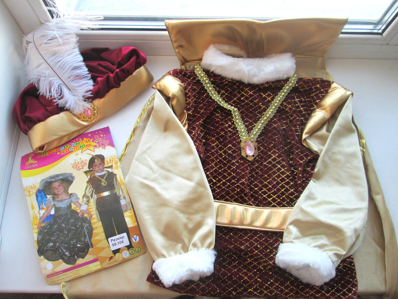 Купить костюм на мальчика на авито. Костюм маленького принца. Праздничная одежда для принца. Костюм принца детский 98-104. Авито костюм принца для мальчика.